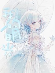 打扑克视频免费在线观看